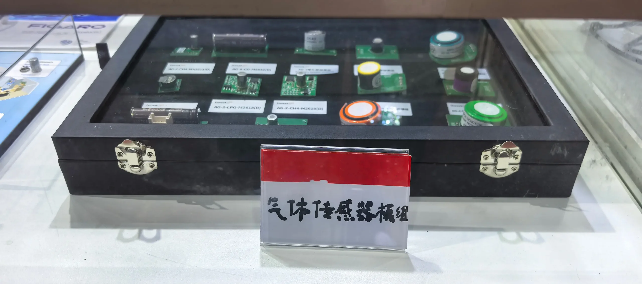 The Role of Infrared Filters in Temperature Sensors