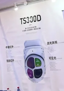 Long-Wave Infrared Filters