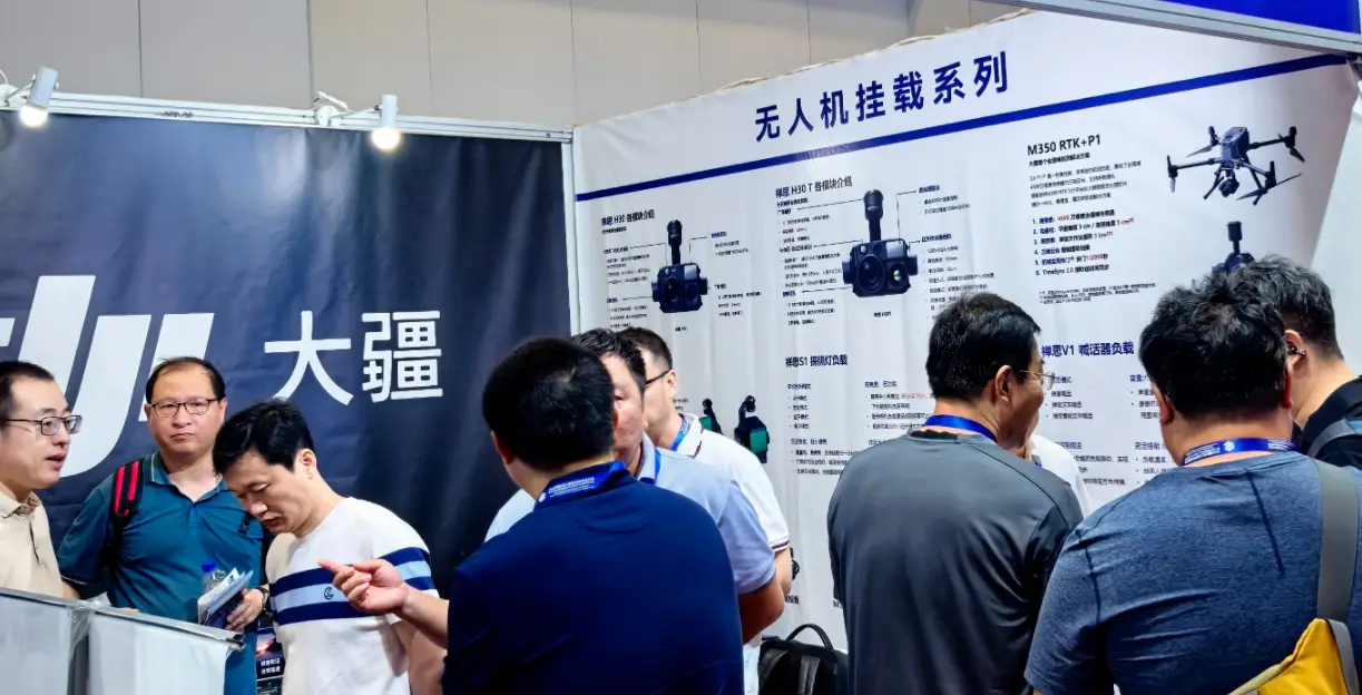 The Role of Mid-Infrared Filters in Thermal Imaging Systems