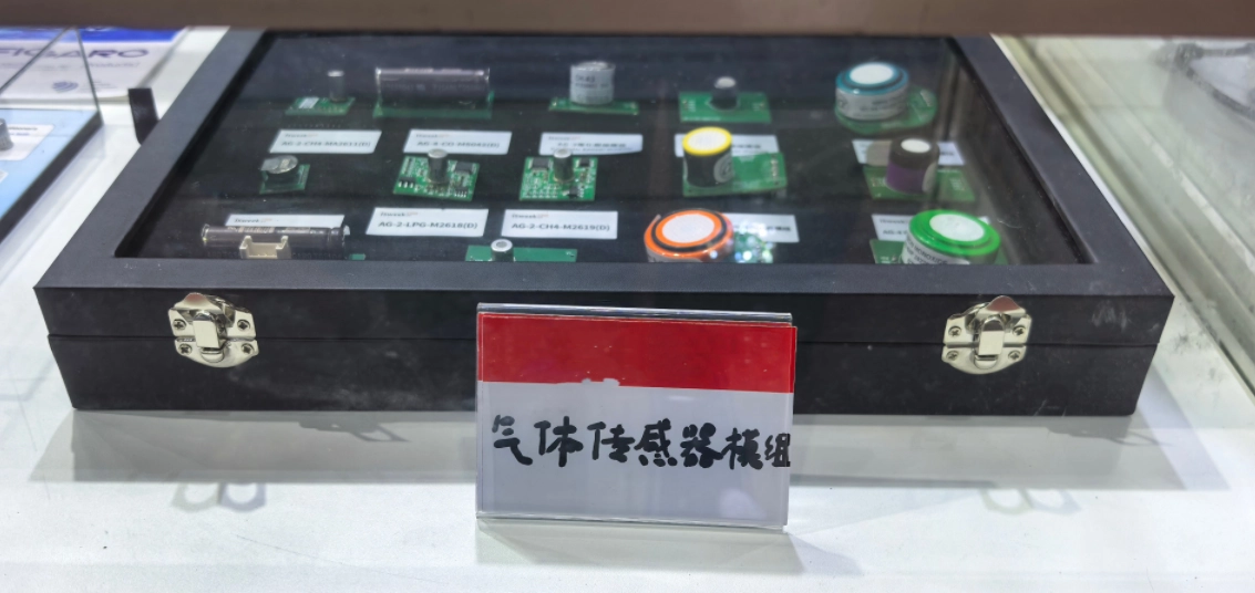 Guidelines for selecting infrared filters suitable for industrial instruments